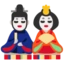 Japanese Dolls emoji on Android