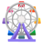 Ferris Wheel emoji, Google design
