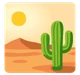 Desert emoji, Google design