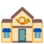Download Post Office emoji, Google style