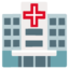 Download Hospital emoji, Google style