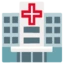 Hospital emoji, Google design