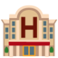 Download Hotel emoji, Google style