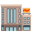 Download Department Store emoji, Google style