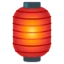 Red Paper Lantern emoji, Google design