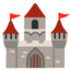 Castle emoji, Google design