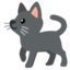 Download Black Cat emoji, Google style