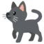 Black Cat emoji, Google design
