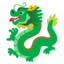 Download Dragon emoji, Google style