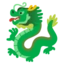 Dragon emoji, Google design