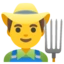 Man Farmer emoji, Google design