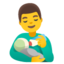 Download Man Feeding Baby emoji, Google style