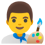 Man Artist emoji, Google design