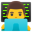 Download Man Technologist emoji, Google style