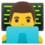 Man Technologist emoji as drawn by Android