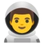 Man Astronaut emoji, Google design
