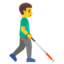 Download Man With White Cane Facing Right emoji, Google style