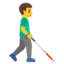 Man With White Cane Facing Right emoji, Google design