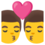 Couple Men Kiss emoji, Google design