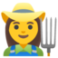 Download Woman Farmer emoji, Google style