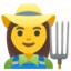 Woman Farmer emoji, Google design