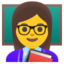 Download Woman Teacher emoji, Google style