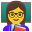 Woman Teacher emoji, Google design