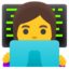 Download Woman Technologist emoji, Google style