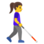Download Woman With White Cane Facing Right emoji, Google style