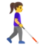 Woman With White Cane Facing Right emoji, Google design