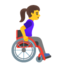 Download Woman In Manual Wheelchair Facing Right emoji, Google style