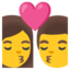 Couple Woman Man Kiss emoji, Google design