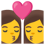 Couple Women Kiss emoji, Google design