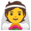 Person with Veil emoji, Google design