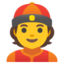 Person with Skullcap emoji, Google design