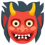 Download Ogre emoji, Google style