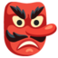 Download Goblin emoji, Google style