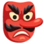 Goblin emoji, Google design