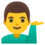 Man Tipping Hand emoji, Google design