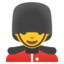 Man Guard emoji, Google design
