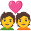 Download Couple with Heart emoji, Google style