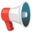 Loudspeaker emoji, Google design