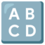Input Latin Uppercase emoji, Google design