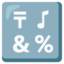 Download Input Symbols emoji, Google style