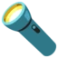 Flashlight emoji, Google design