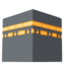 Download Kaaba emoji, Google style