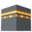 Kaaba emoji, Google design