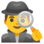Man Detective emoji, Google design