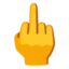 Middle Finger emoji on Android
