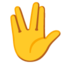 Vulcan Salute emoji, Google design